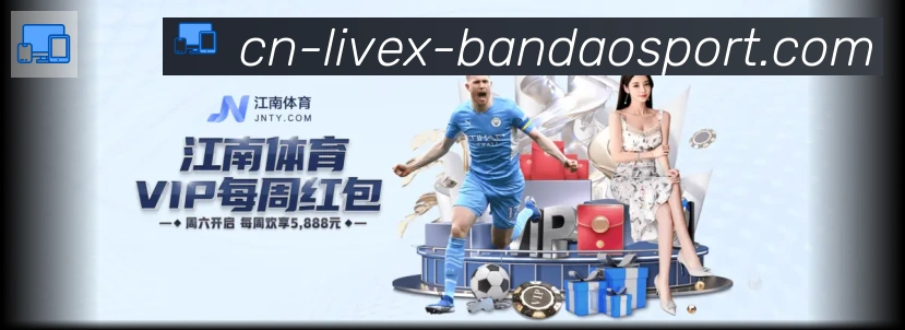 APP界面展示